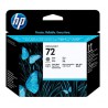 Głowica Hp 72 C9380A Grey + Photo Black