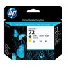 Głowica Hp 72 C9384A Yellow+Matte Black